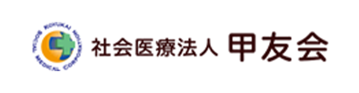 西宮協立脳神経外科病院